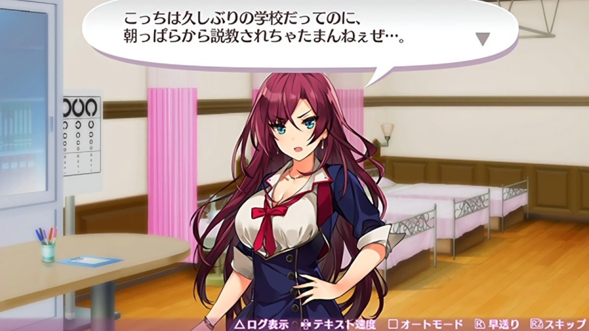 オメガラビリンス　ソングコレクション オメガラビリンス ソングコレクション♪ | SweepRecord