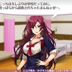 【匿名配送】オトメイトゲームセット　ピオフィ　ハイカラ 20180626-70900-header-150x150.jpg