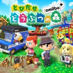 とびだせどうぶつの森 　　はる 地面のマイデザイン：まるいしのみち。