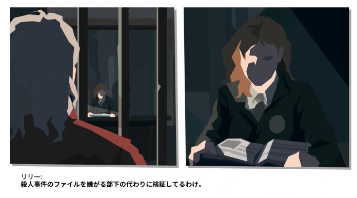 20180801-73275-header