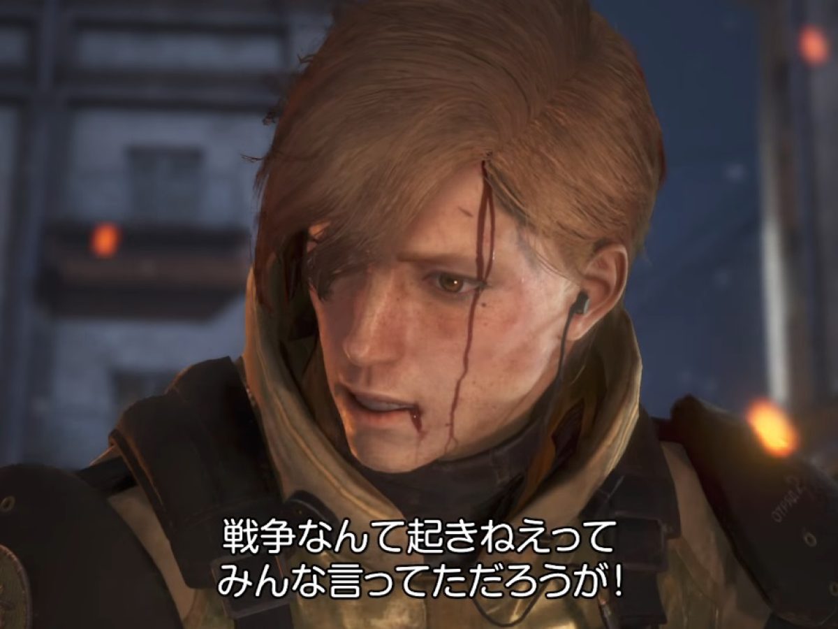 PS4 レフトアライヴ LEFT ALIVE パッケージ付 ぎこちなく