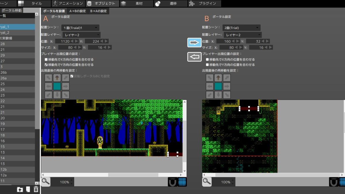 ゲーム職人 : だから日本のゲームは面白い 第1集 Amazon.co.jp: ゲーム職人 第1集 だから日本のゲームは面白い