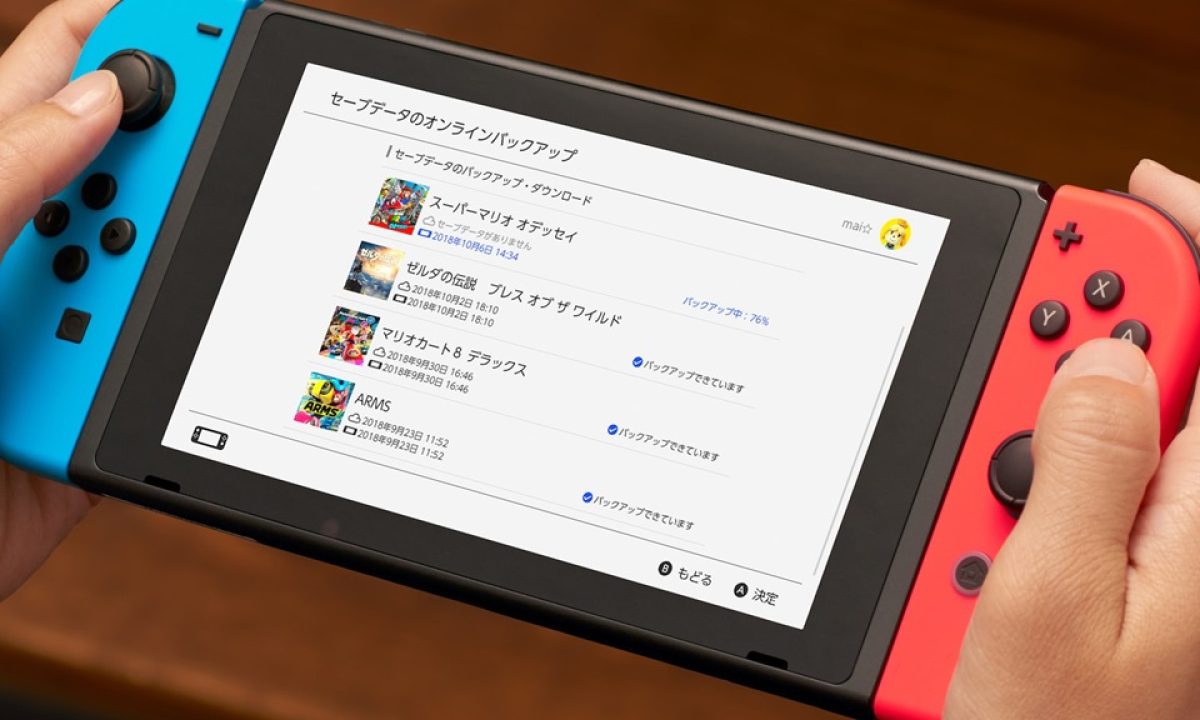 Nintendo Switch 本体(セーブデータあり) Nintendo Switch Onlineの「セーブデータお預かり」では、サービス解約