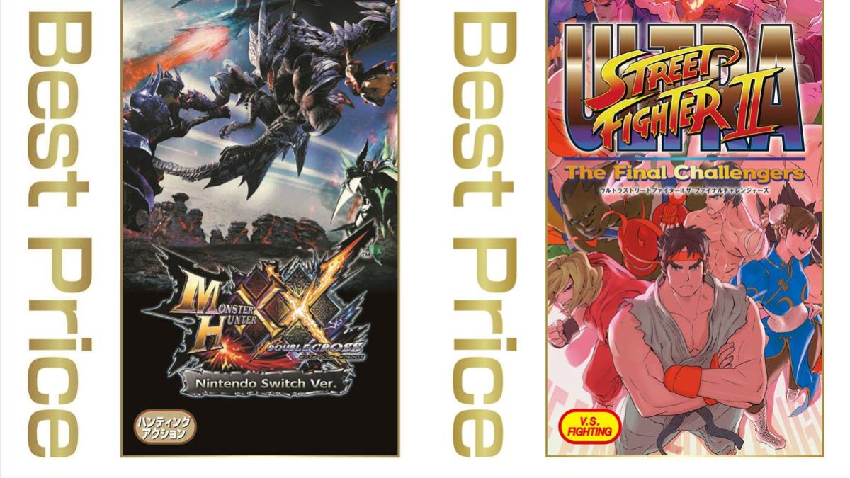 Nintendo Switch向け『モンスターハンターダブルクロス』と『ウルトラ