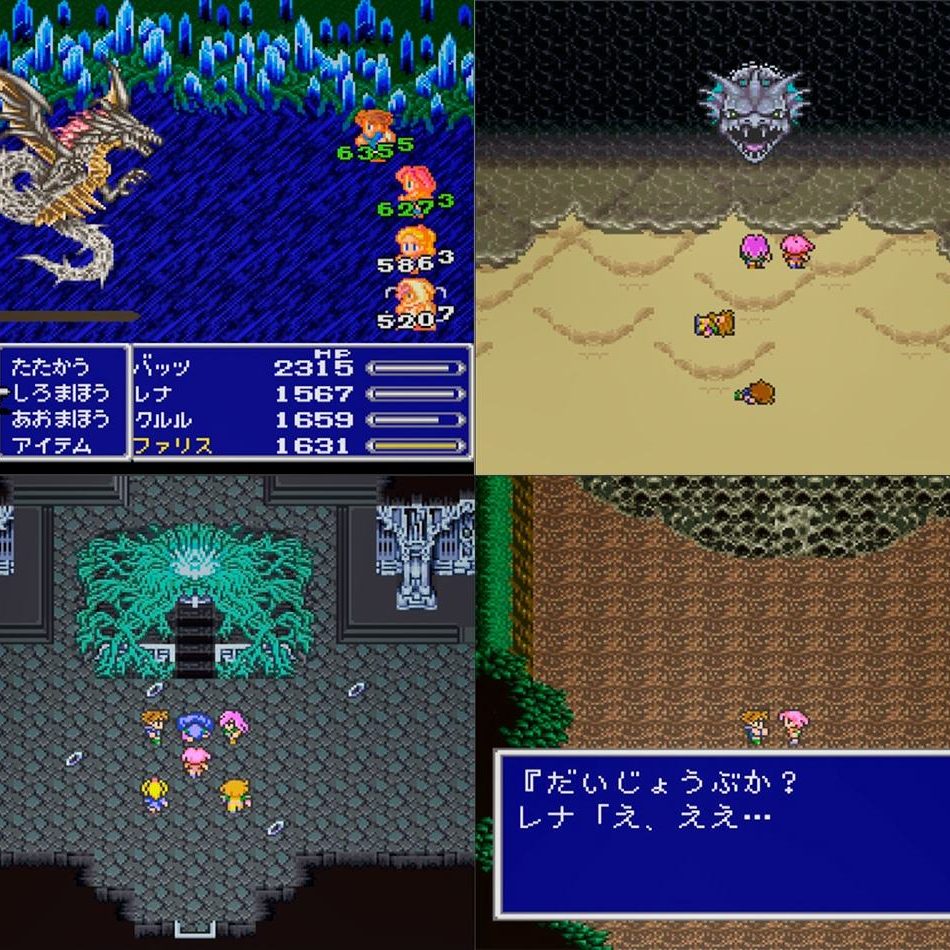 FF5』を場面映像とともに楽しむサントラ「FINAL FANTASY V ORIGINAL