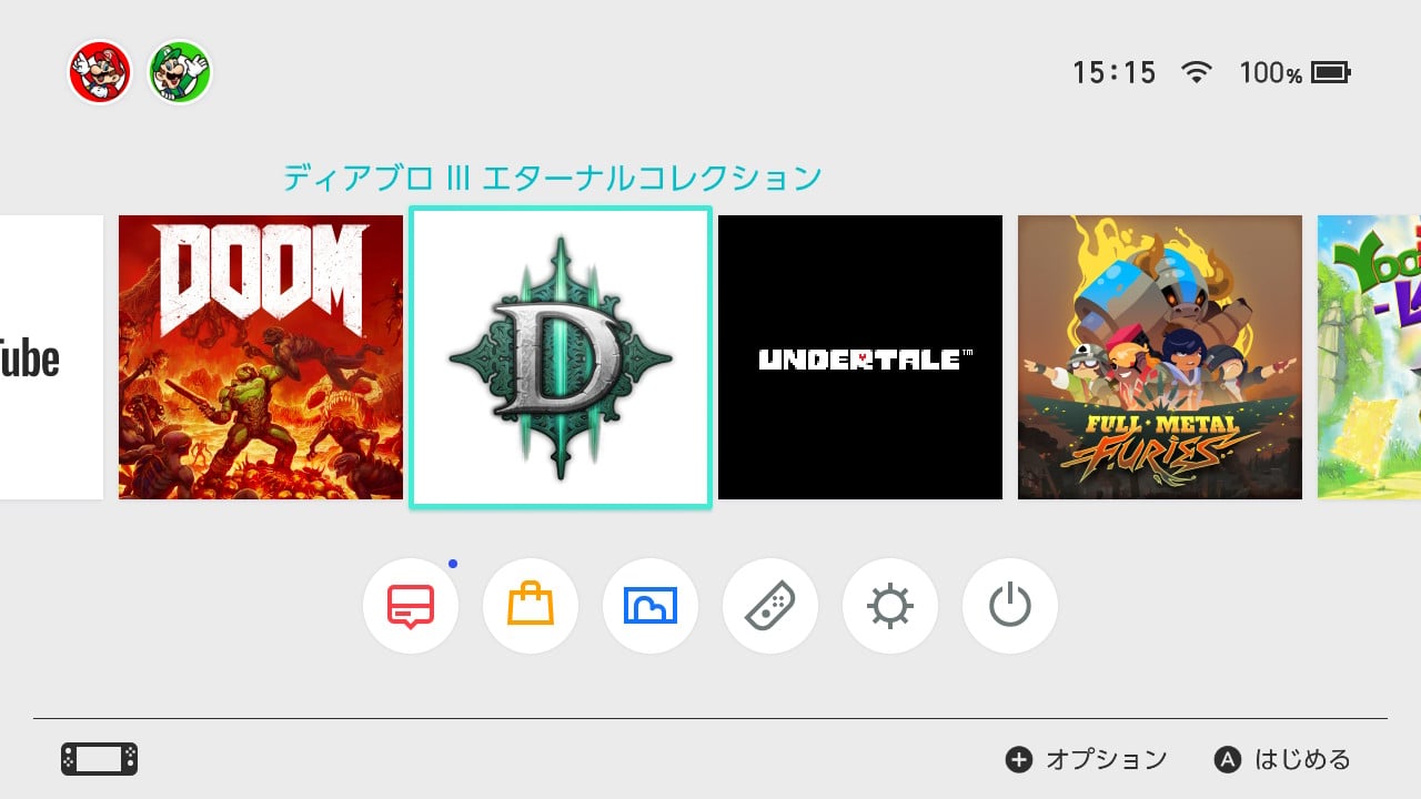 Nintendo Switch向け『ディアブロ III エターナルコレクション』の