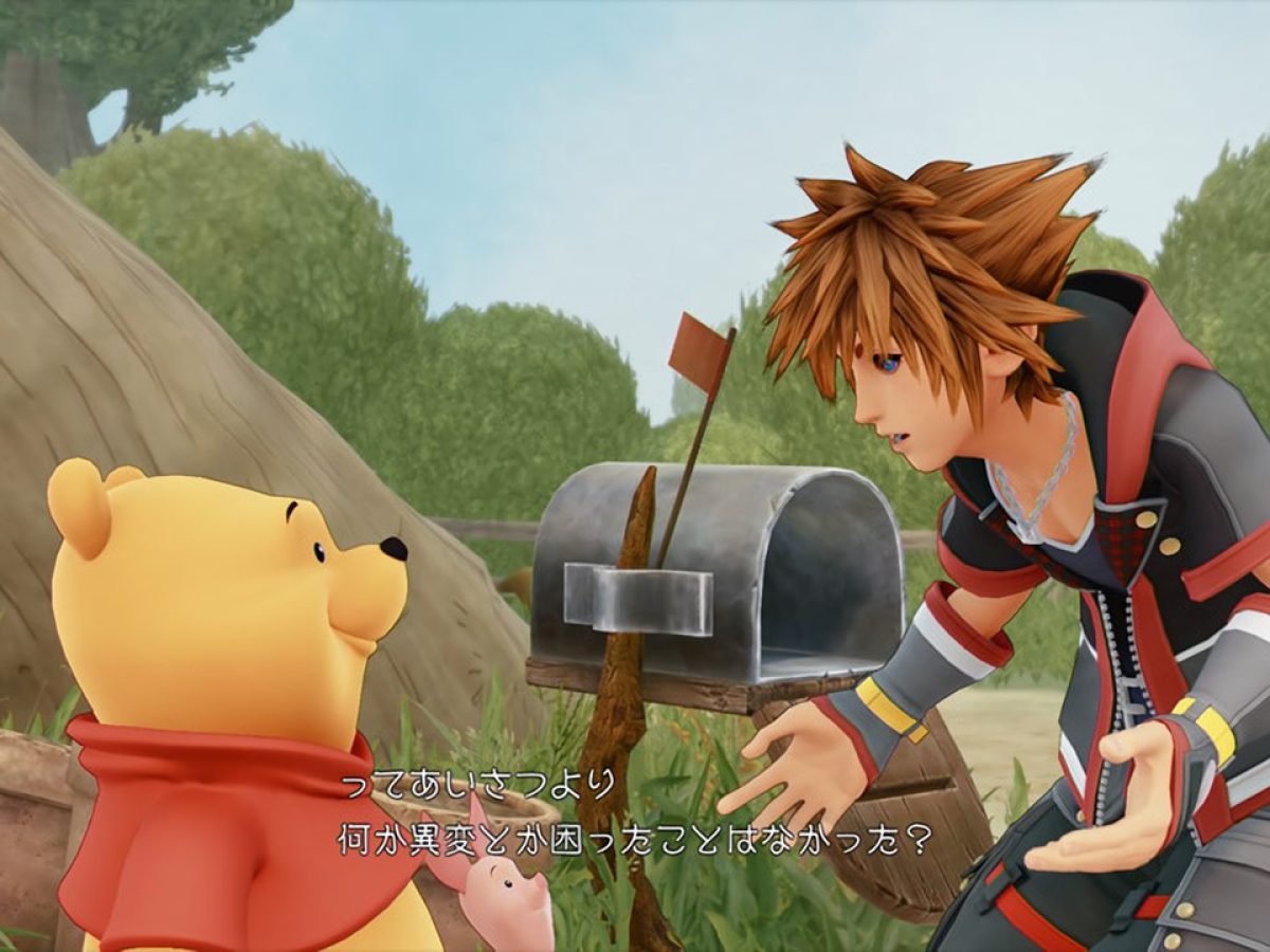 ハーモニーキングダム　くまのプーさん キングダムハーツ3】さらに美しく進化した「くまのプーさん」の世界