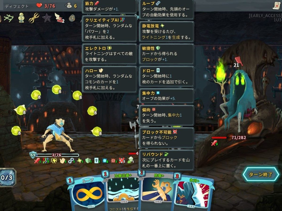 20181215-81654-header-1200x900.jpg