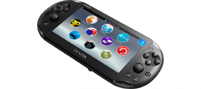 Playstation Vitaが近日出荷完了予定に 海外パッケージ版ソフトの生産は19年3月末までに終了 Automaton