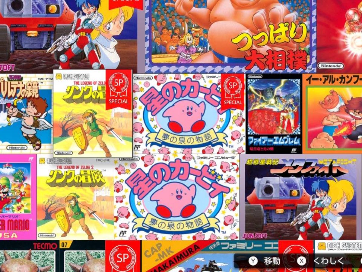 20190313-87214-header-1200x900.jpg 20190313-87214-header-1200x900.jpg