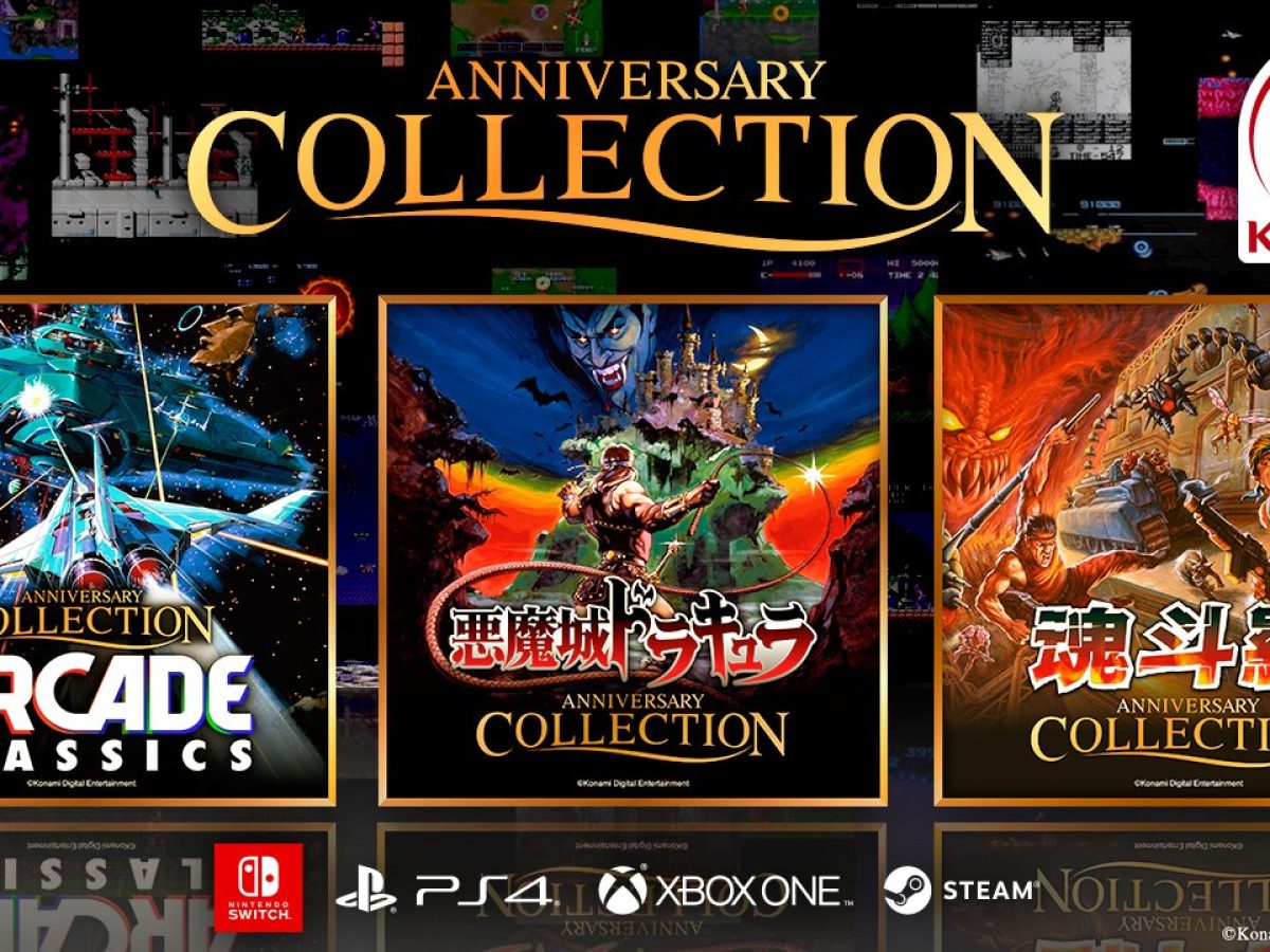 PS4】悪魔城ドラキュラ アニバーサリーコレクション DELUXE