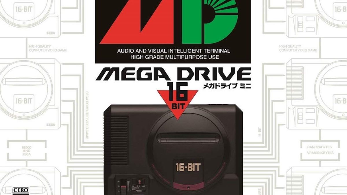 さすがSEGA、わかってる「メガドライブミニW+メガドラタワーミニ