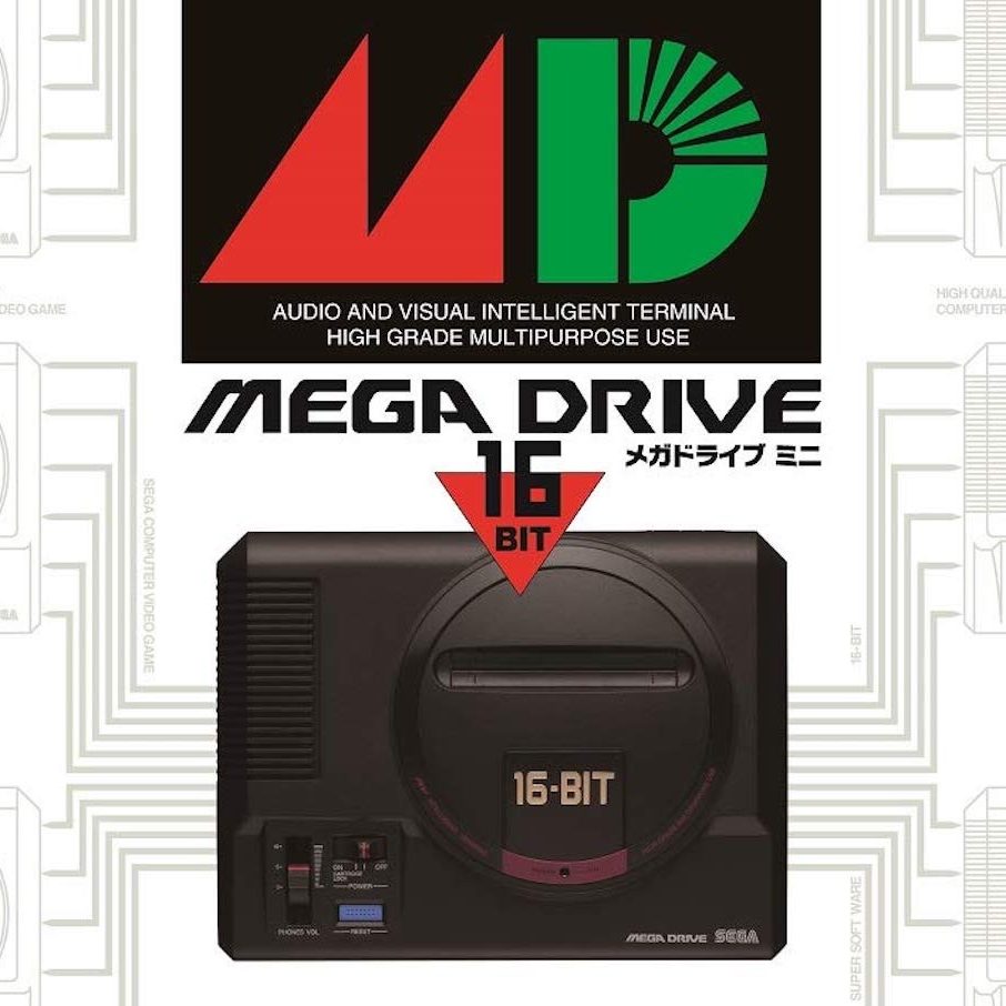 メガドライブミニ」予約受付開始。セガSTOREではコントロールパッドの