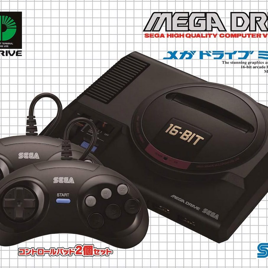 メガドライブ シャイニングフォース2 ミニカレンダー - メルカリ