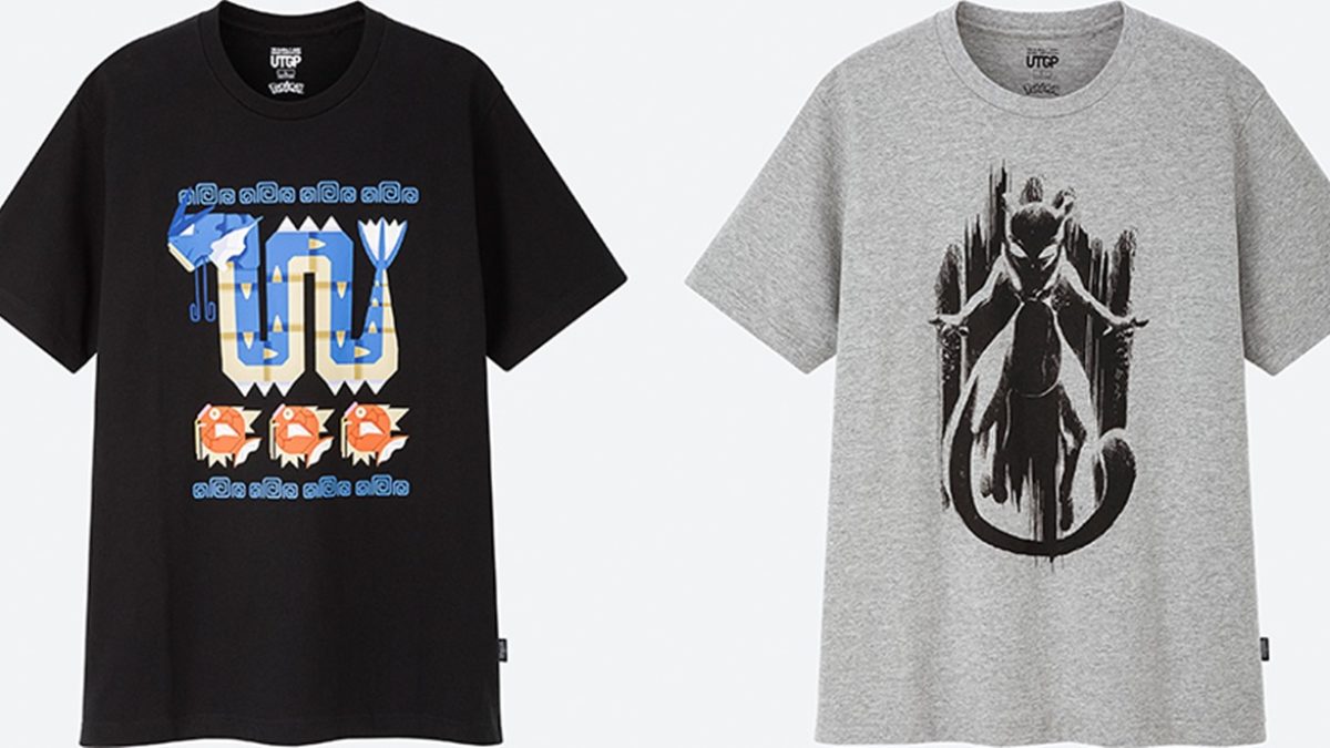 ユニクロの「ポケモンTシャツ」グランプリ2作品が規定違反により受賞 