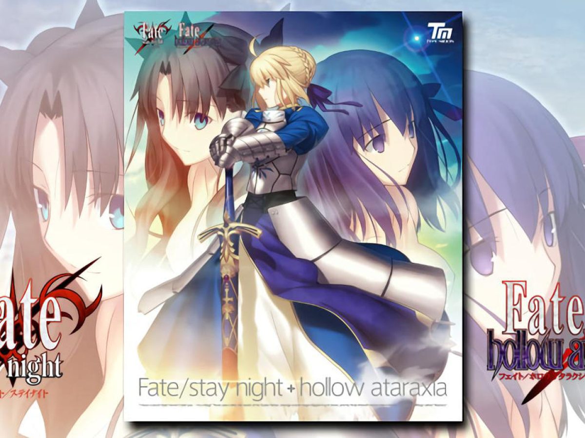 PC18禁版『Fate/stay night＋hollow ataraxia 復刻版』が6月28日発売。期間限定生産として、伝承の一端が蘇る -  AUTOMATON