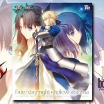 魔法使いの夜  + Fate/EXTRA material Fate/Grand Order material Ⅰ~Ⅸ ＋Fate/EXTRA material 初回