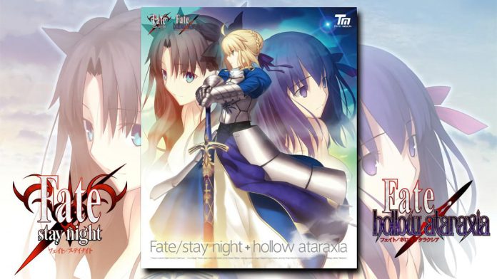 PC18禁版『Fate/stay night＋hollow ataraxia 復刻版』が6月28日発売