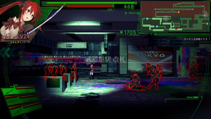 美少女ハクスラ2dアクションrpg Dead Or School Nintendo Switch Ps4版は8月29日発売へ 東京の地下で武器を狩りまくれ Automaton