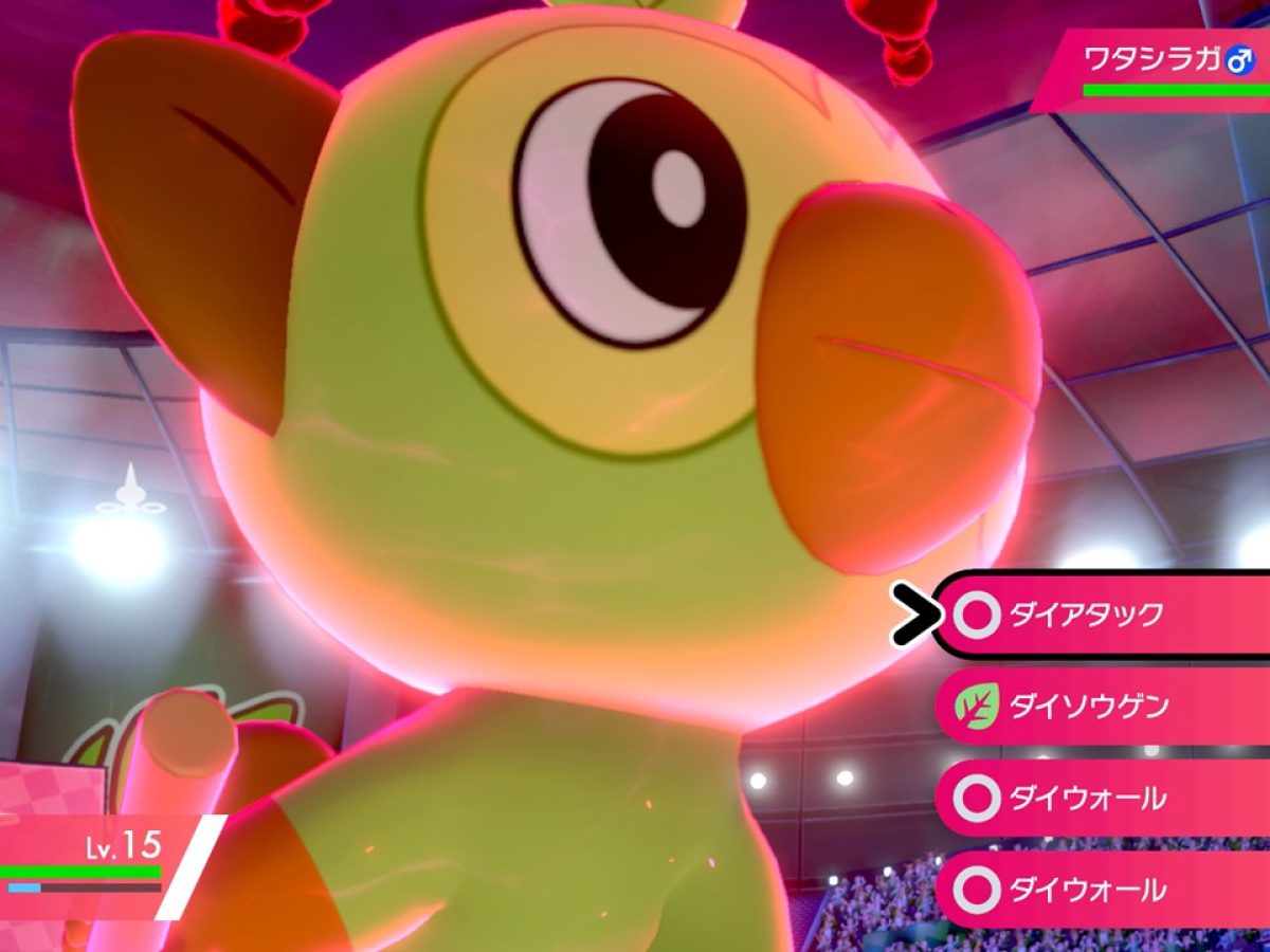 ポケモン - ［りょうくんさん専用］ポケットモンスター ソード・シールド シリーズ完全新作『ポケットモンスター ソード