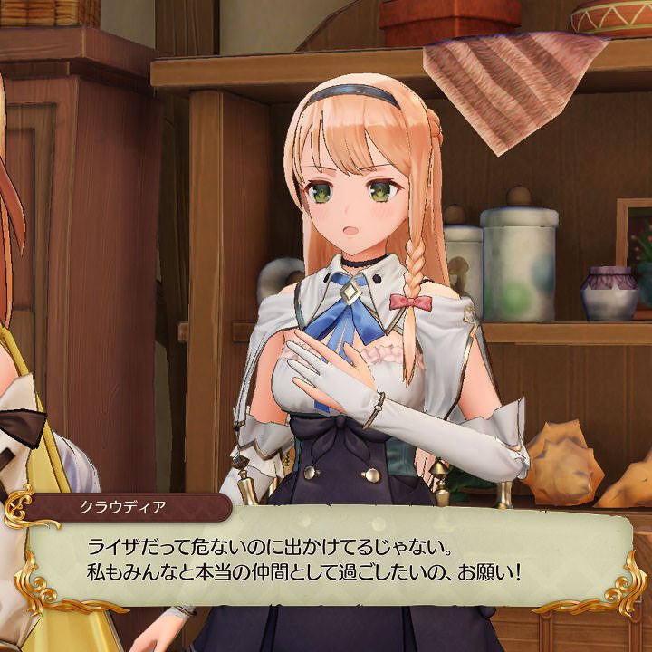 20190606-93861-header-720x720.jpg