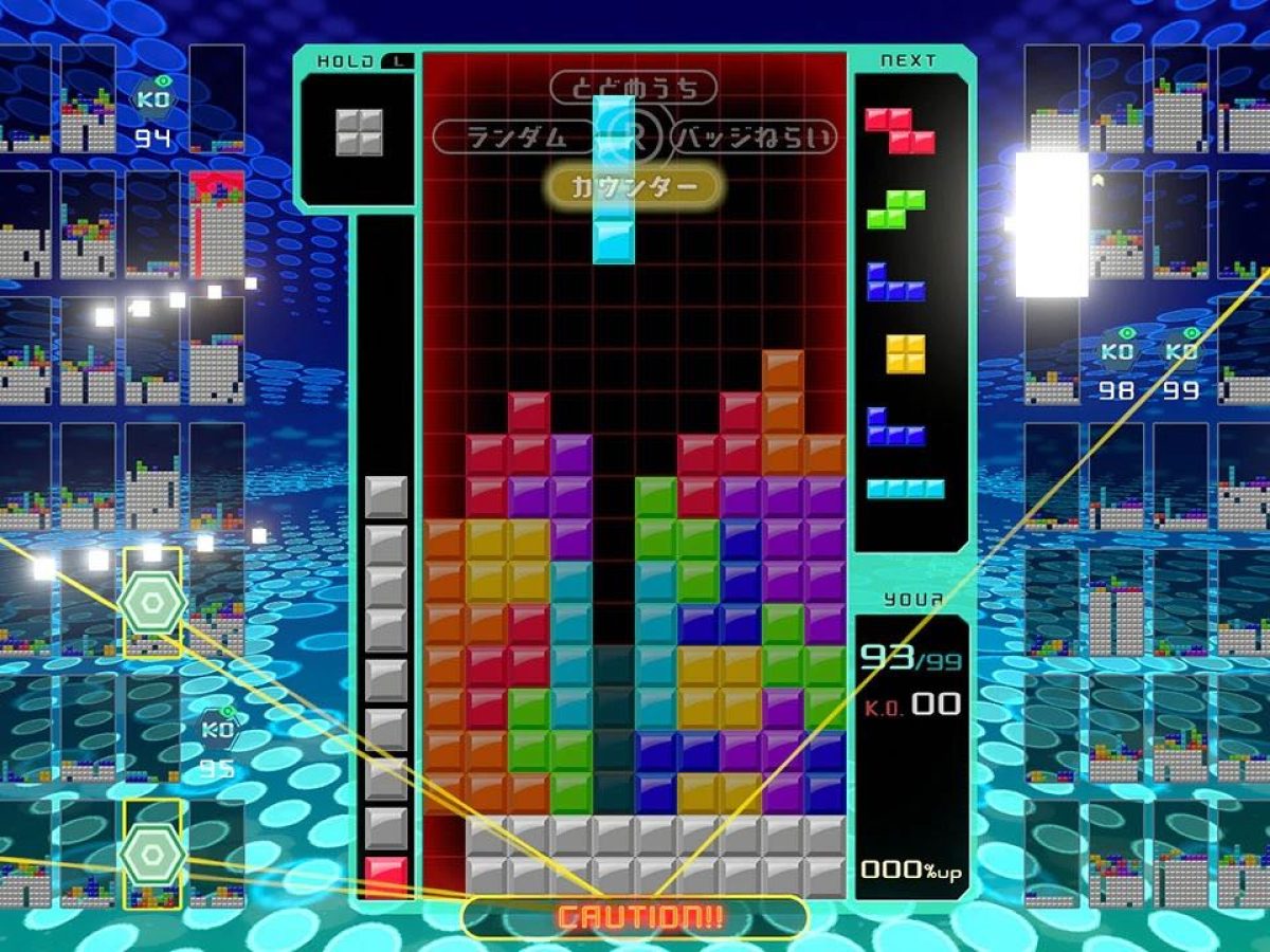 Nintendo Switch『テトリス 99』パッケージ版が8月9日に発売決定