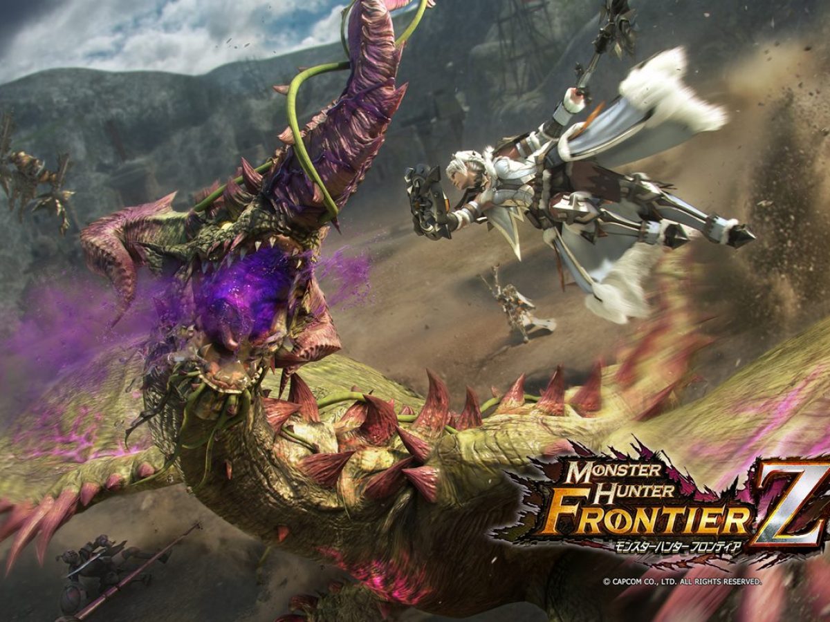 モンスターハンター フロンティアZ』今年12月にサービス終了へ
