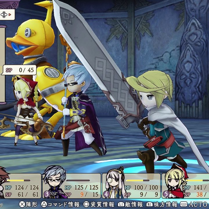 高評価RPG『アライアンス・アライブ HDリマスター』PS4/Switch版