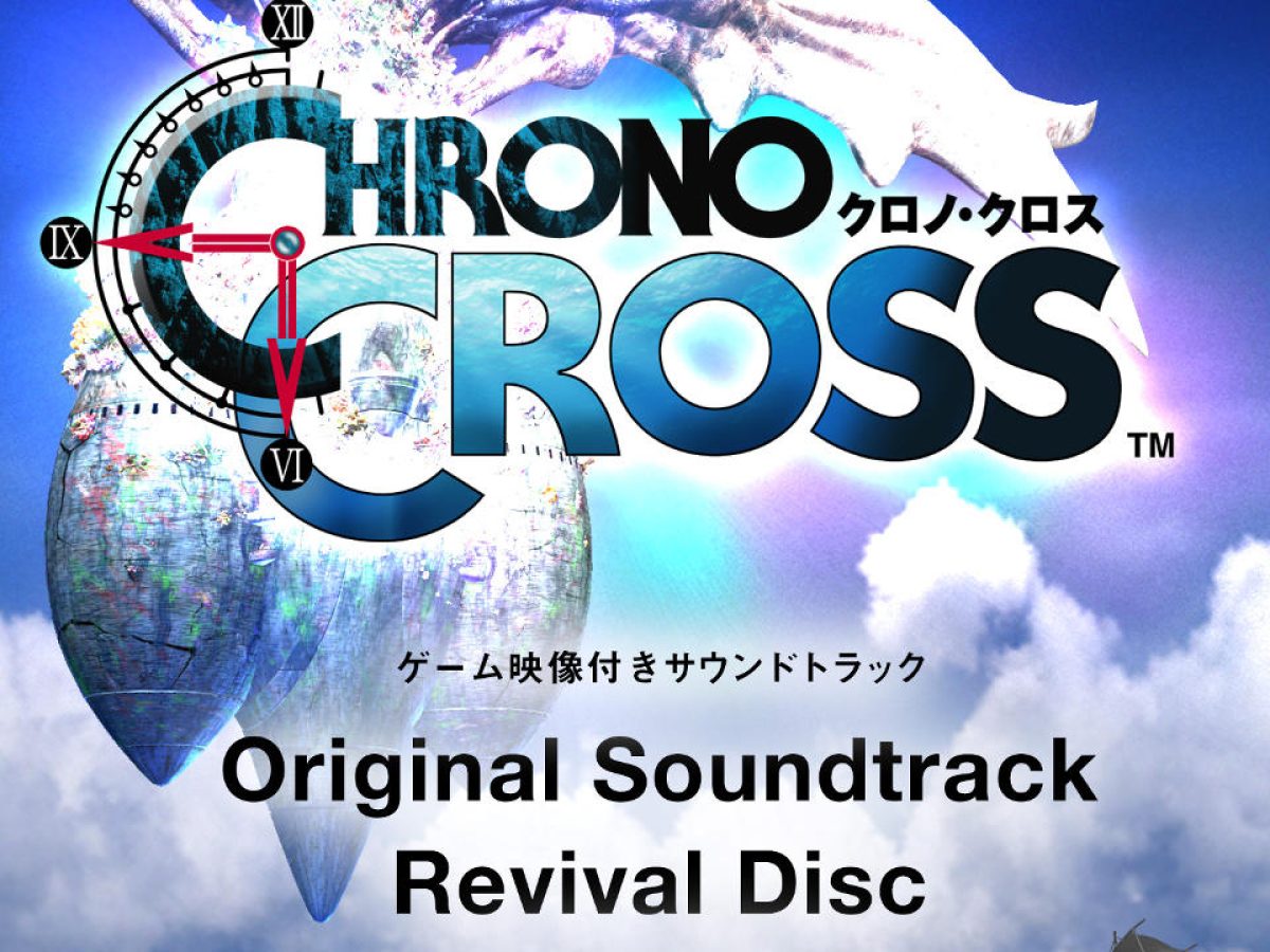 クロノ・クロス』の音楽を名場面と共に懐かしむ映像付きサントラ、PV