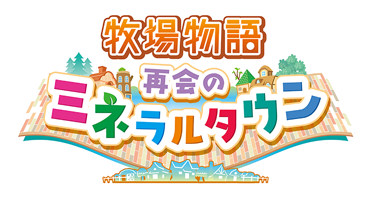 牧場物語 再会のミネラルタウン Nintendo Switch向けに発表 10月17日発売へ Switch向け 牧物 第一弾は人気作フルリメイク Automaton