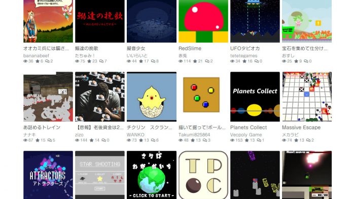 Unityを使った1週間ゲームジャム Unity1week 参加作品が公開中 1週間で作ったとは思えない作品を一部紹介 Automaton