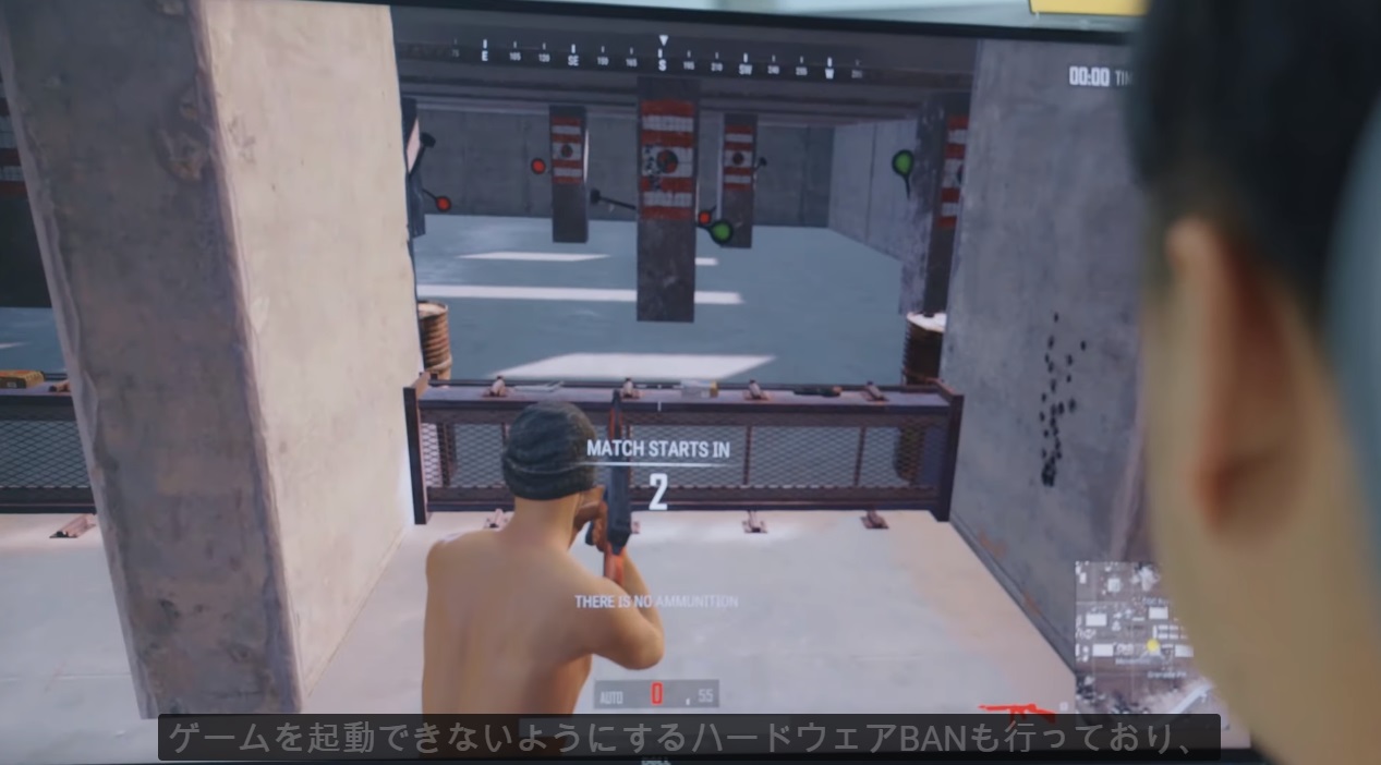 Pubg 開発元は どのようにチート対策をしているのか 専門チームが取り組みを明かす日本語字幕付きの映像公開 Automaton