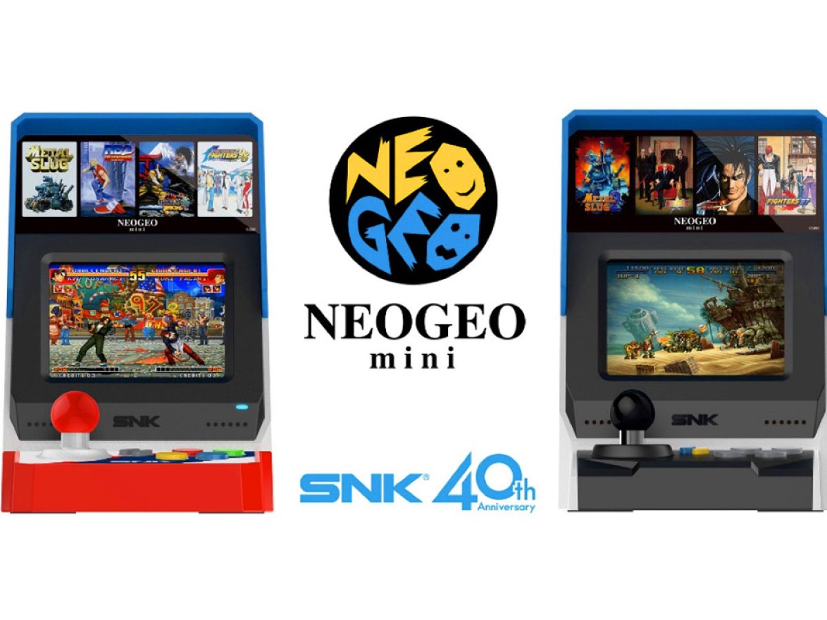SNKブランド40周年を記念したゲーム機「NEOGEO mini」生産終了