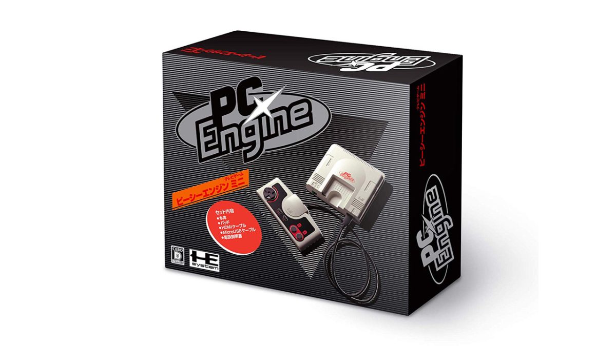 PCエンジン mini」収録ゲームが8本追加され全58タイトルに