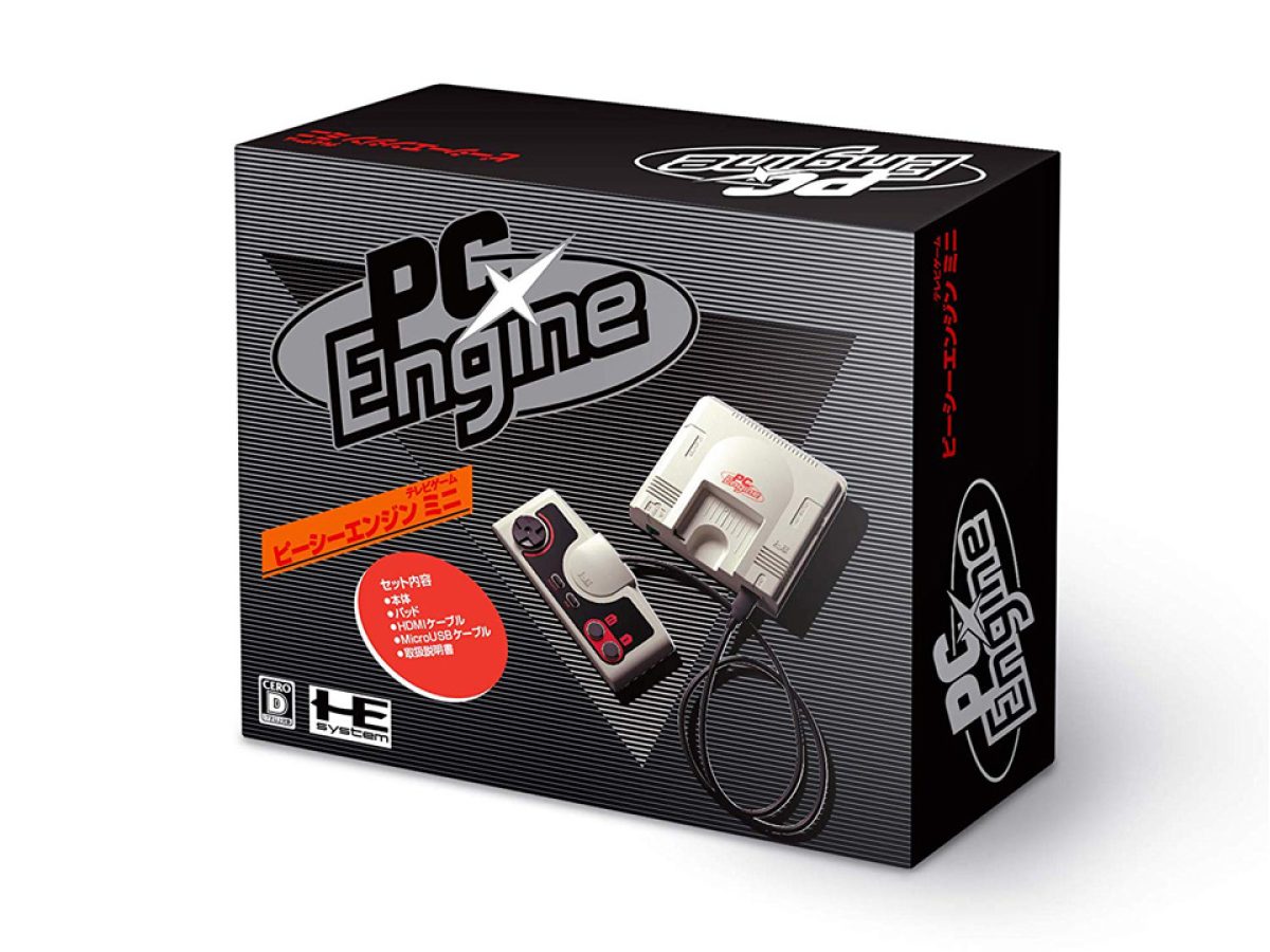 PCエンジン mini」収録ゲームが8本追加され全58タイトルに。『ドラゴン