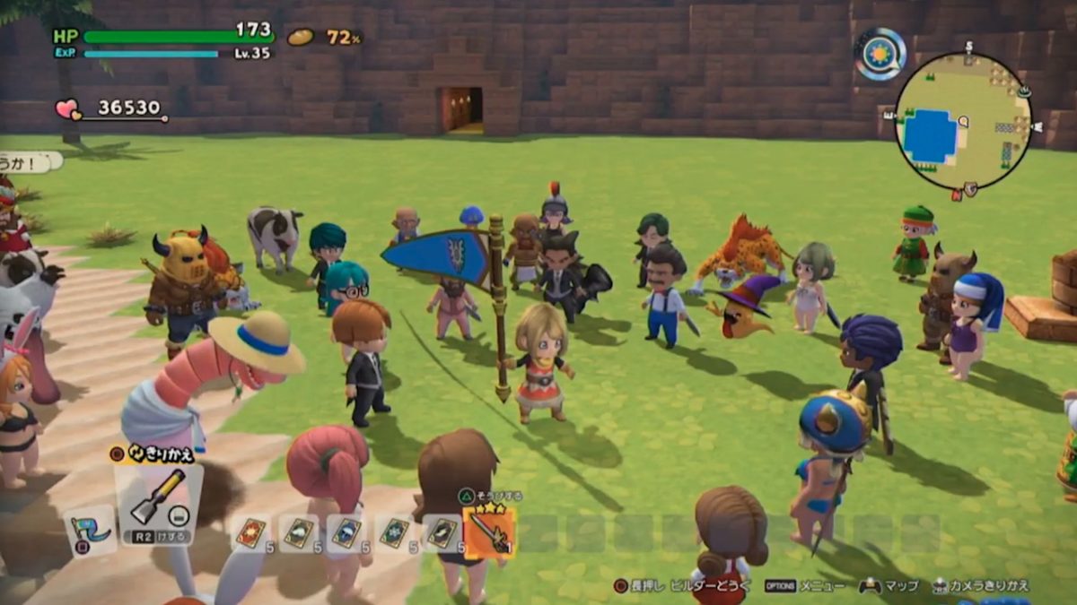 ドラゴンクエストビルダーズ2』最後の無料アップデートが8月20日に配信