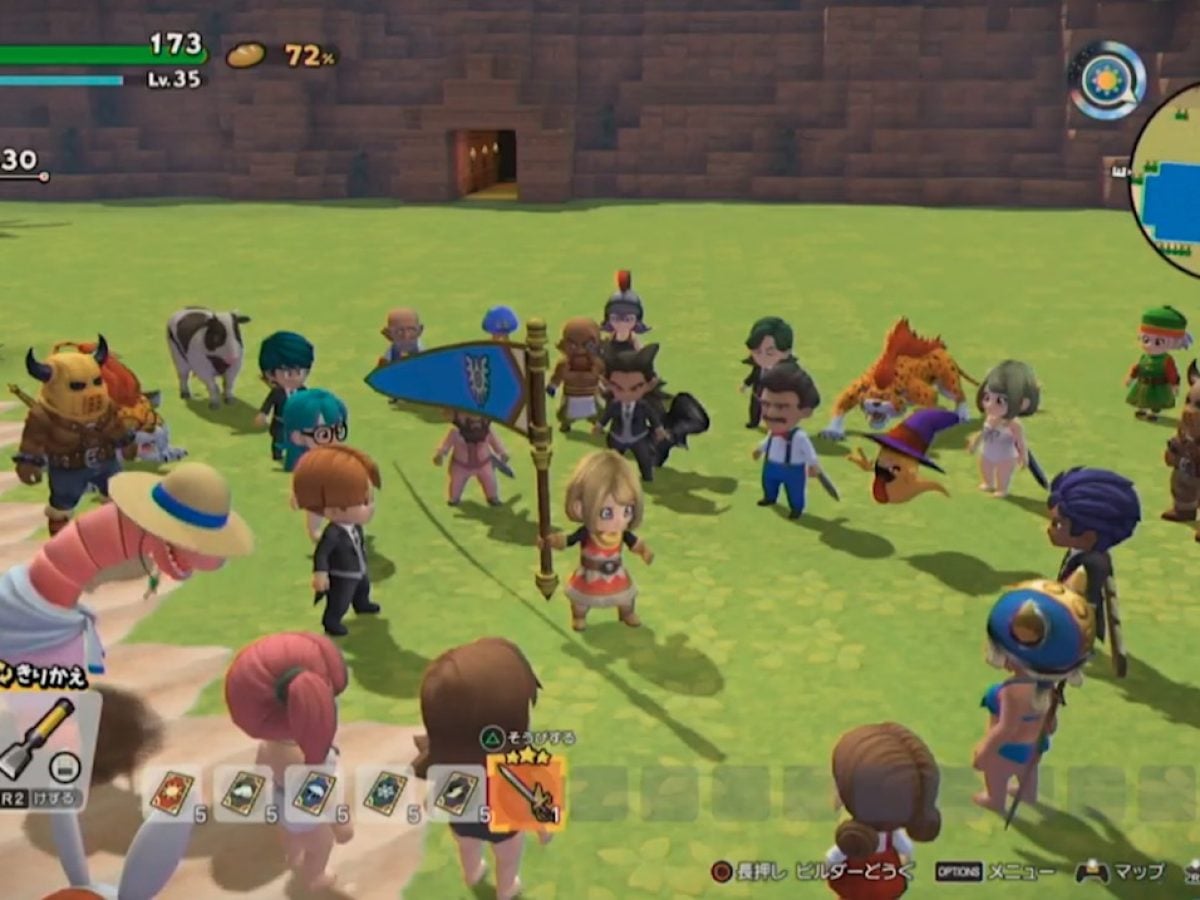ドラゴンクエストビルダーズ2』最後の無料アップデートが8月20日に配信