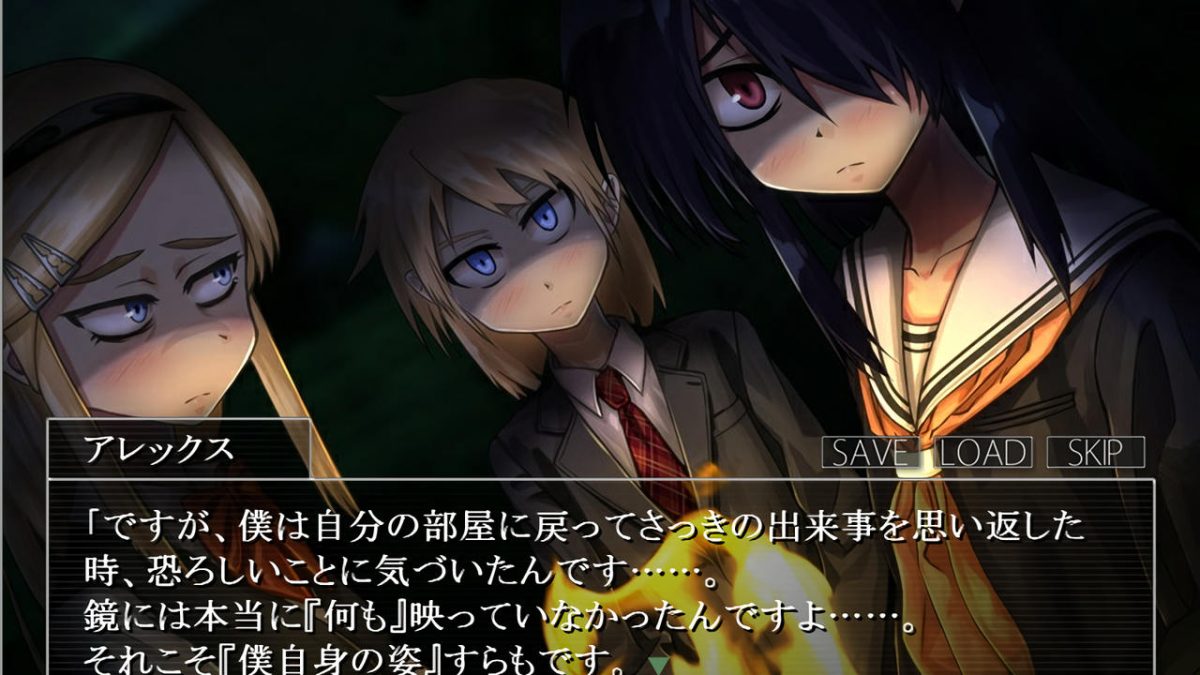 PC用ミステリーADV『シロナガス島への帰還』完全版のDL配信
