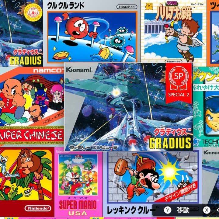 20190821-100216-header-720x720.jpg