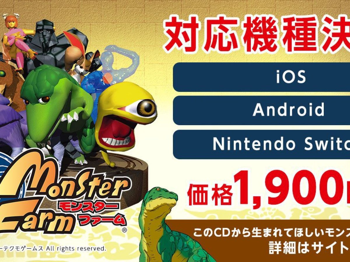 20190822-100248-header-