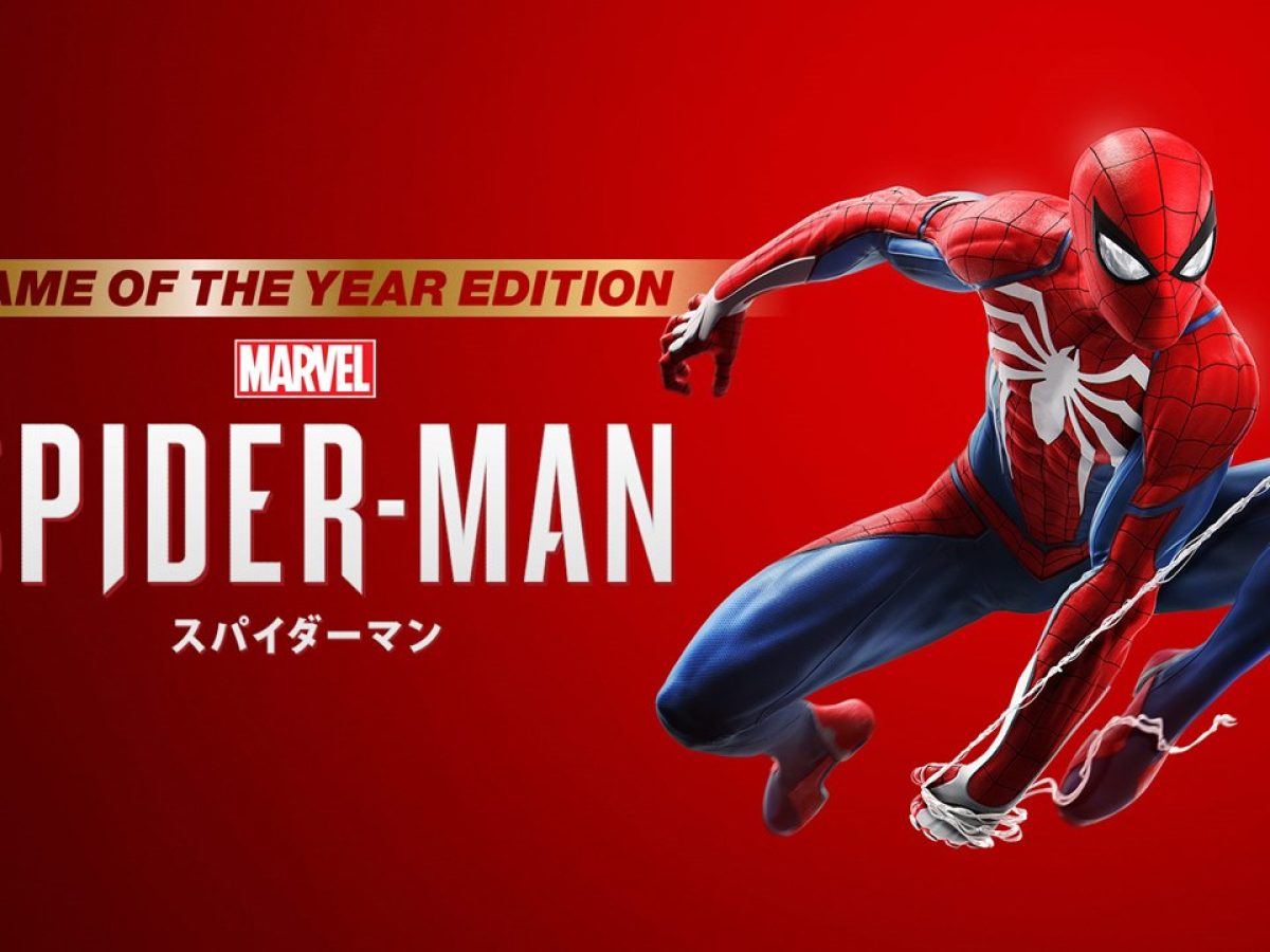 PS4 pro システムソフトウェアバージョン 7.02　スパイダーマン　限定版 PlayStation 4 Pro Marvel's Spider-Man Limited Edition