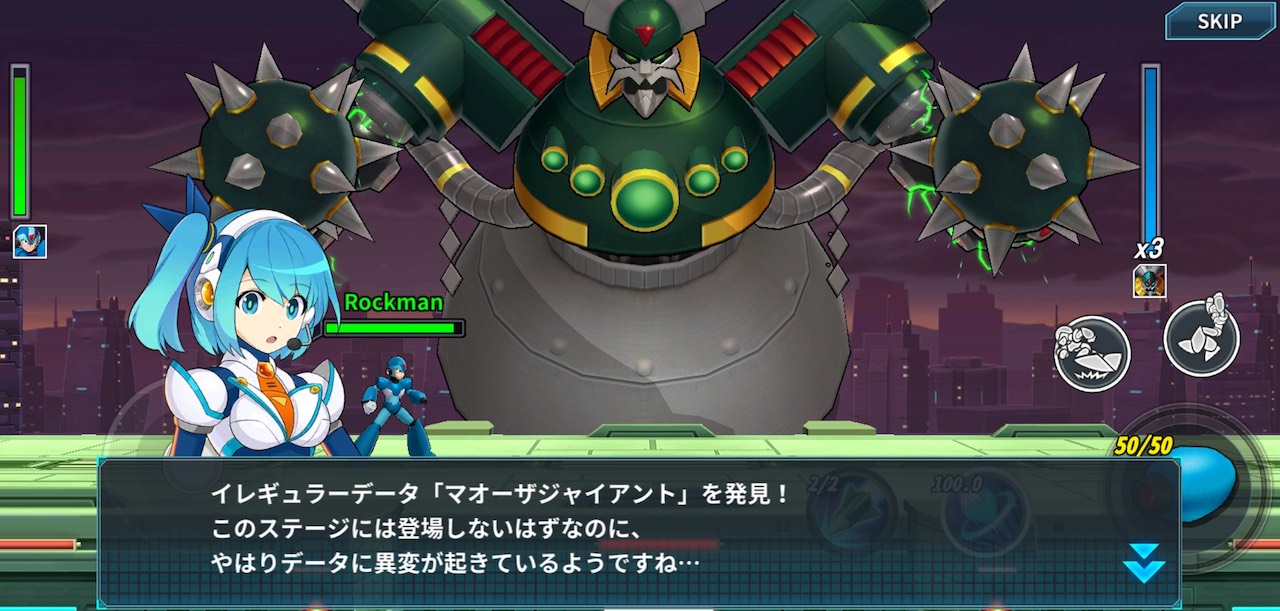 ロックマンx シリーズの新作スピンオフ Rockman X Dive クローズドベータ開始 参加者追加募集中 ゲーム内は日本語対応 Automaton