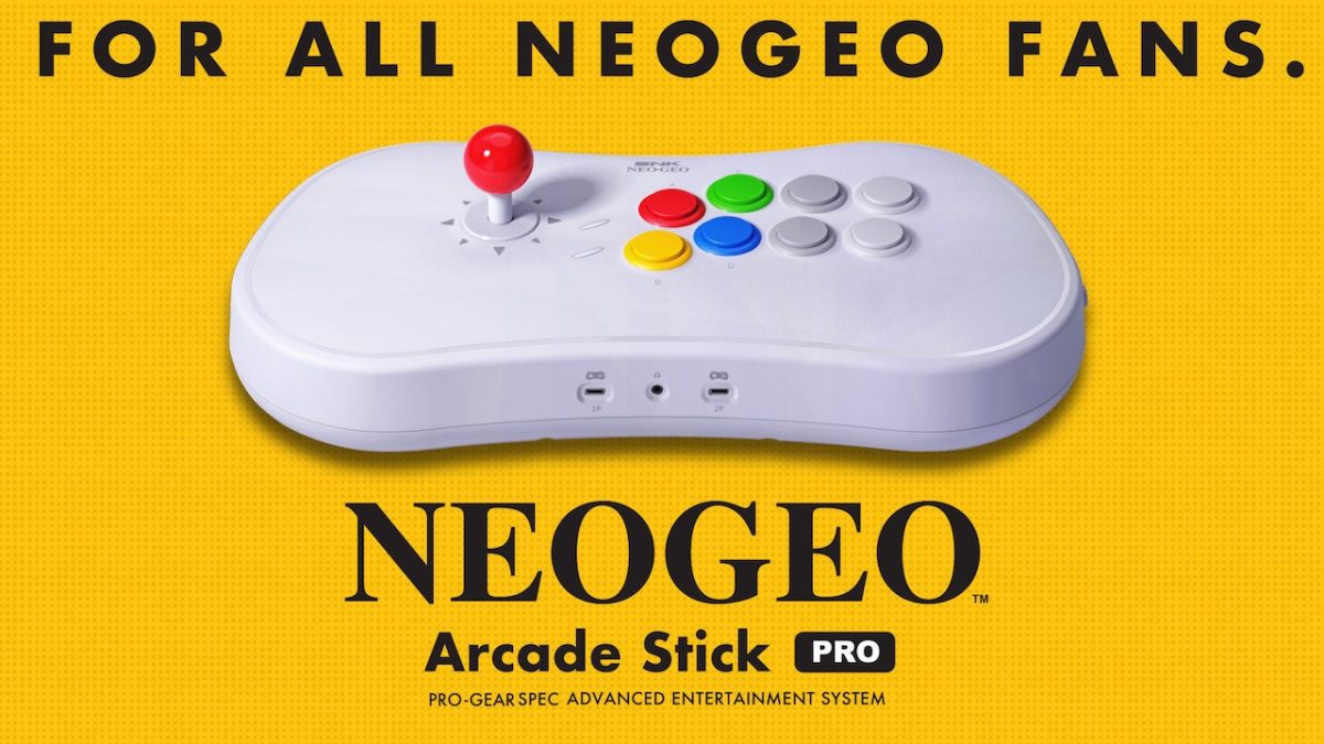 SNKの格闘ゲーム内蔵アーケードスティック「NEOGEO Arcade Stick Pro