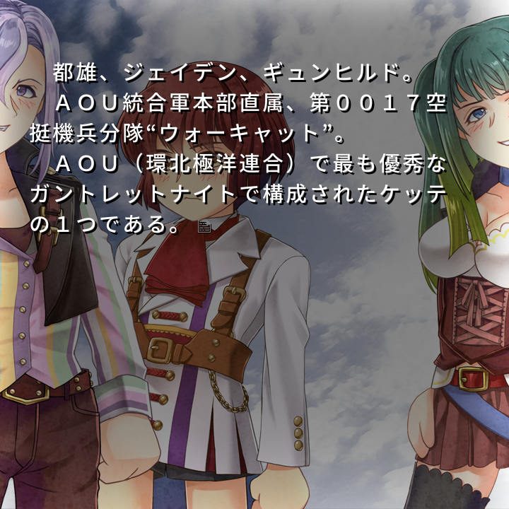 騎士と魔法使いシリーズ2 竜の武者たちの攻撃 | ゲームブックの