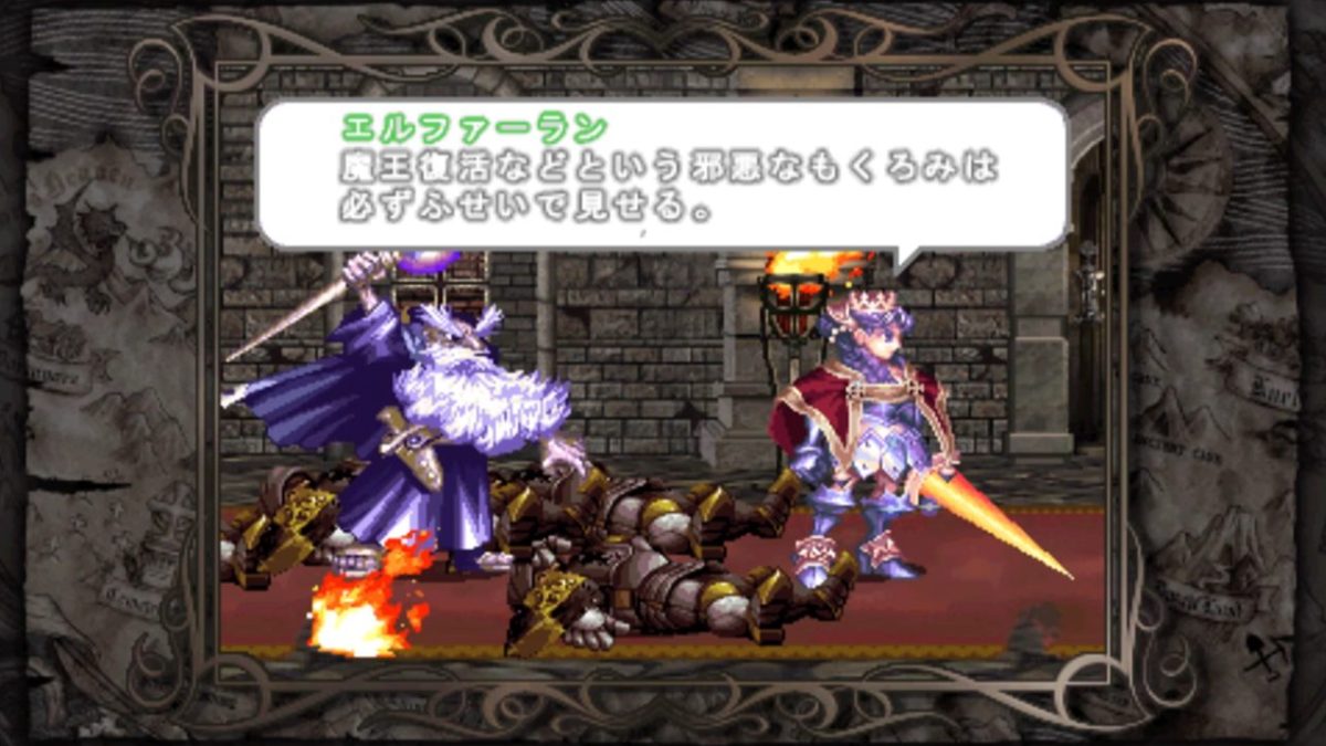 20191018-104266-header-