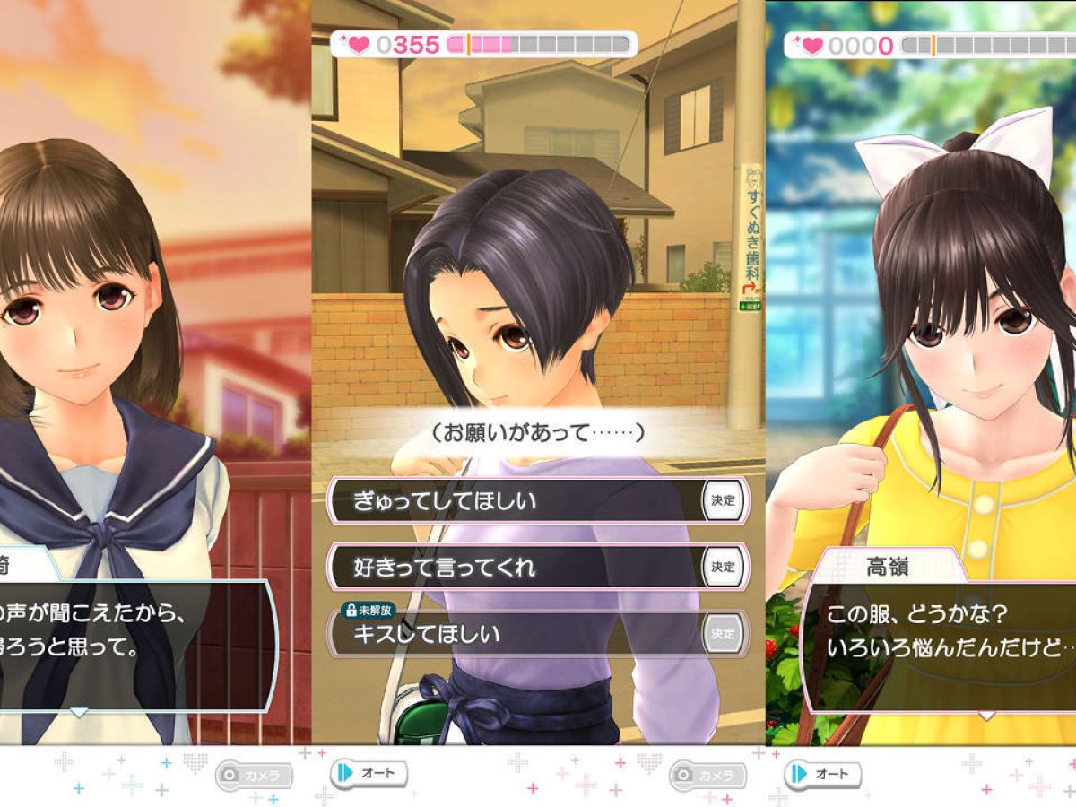 ラブプラスEVERY 高嶺愛花 缶バッジ Amazon.co.jp: ラブプラス EVERY オリジナルトレーディング缶バッジ