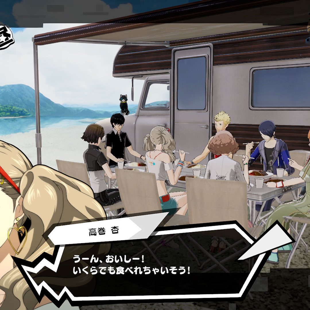 ペルソナ5スクランブルファントムストライカーズ ペルソナ5 スクランブル ザ ファントム ストライカーズ』が意外と