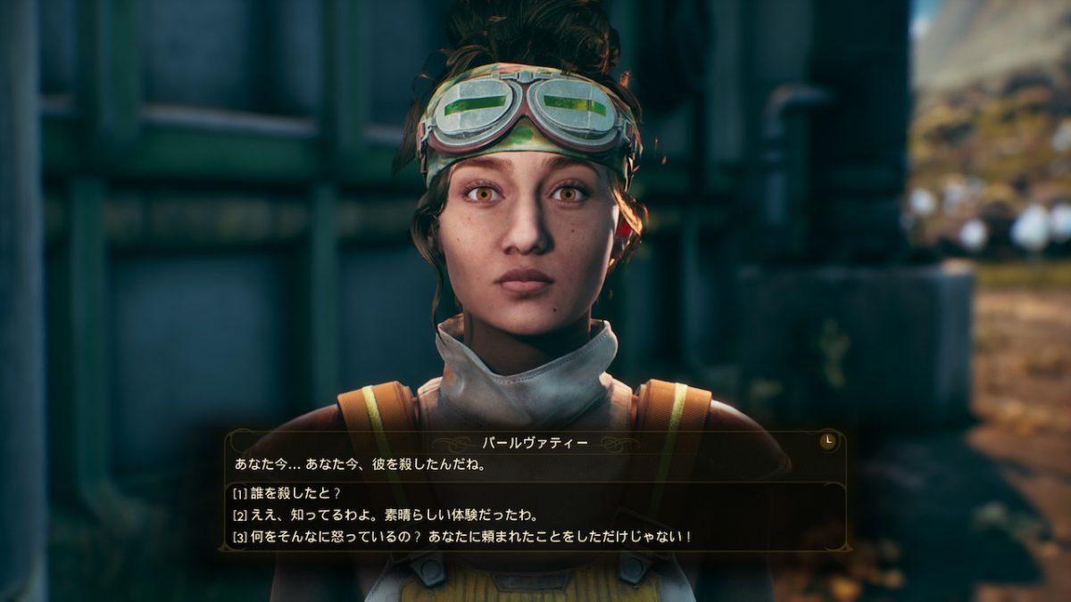 ゲームブレイカー 4 パール 15P プラグ済み 【公式通販】