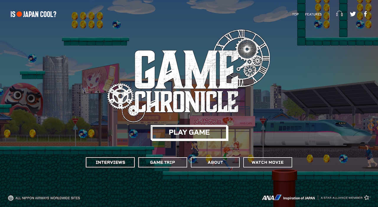 全日空が 日本のゲームカルチャー を世界に発信するサイト Game Chronicle を公開 業界キーマンが日本のゲーム史を語る Automaton