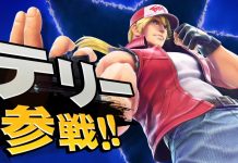 『スマブラSP』追加ファイター「テリー・ボガード」配信開始。原作の技を踏襲しオリジナルの技も加えた格闘ゲームキャラ
